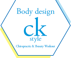 Body design ck style Chiropractic & Beauty Workout